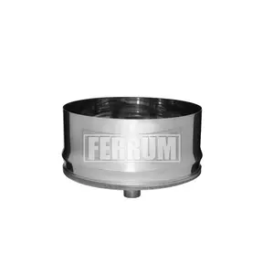 Конденсатоотвод для сэндвича (430/0,5мм) D 280 Ferrum